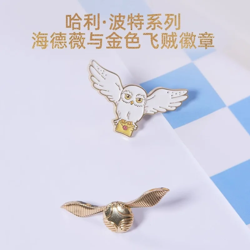 

MINISO Harry Potter Toy Badge Hedwig and The Golden Snitch Badge Party Carnival Cosplay Decoration Pin Children's Birthday Gift