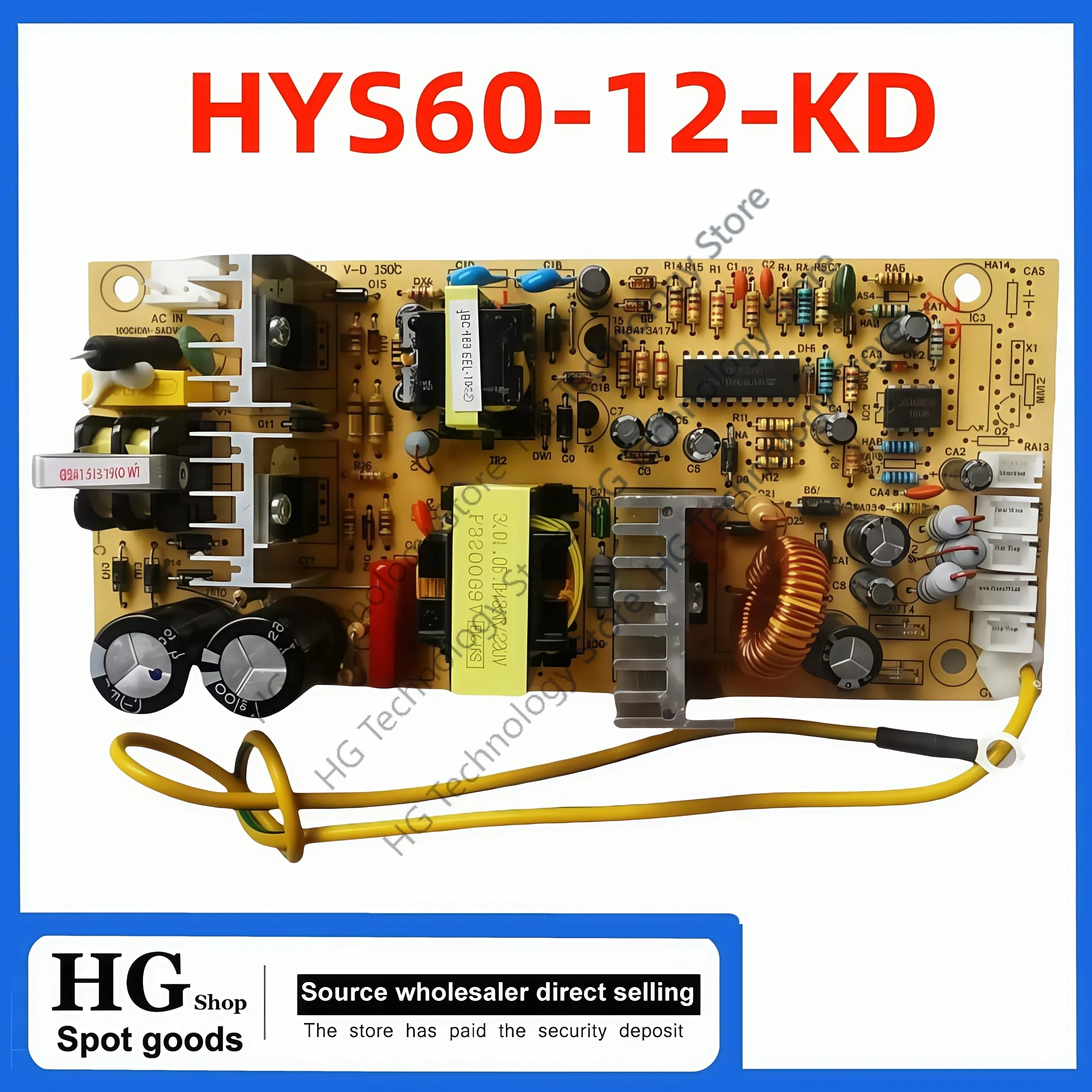 

Power board, wine cabinet power supply, HYS60-12 circuit board, circuit board, main board