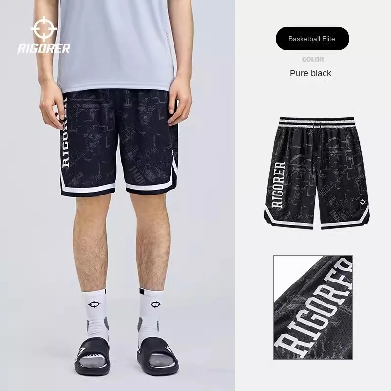 

RIGORER Knitted Pants Men's Basketball Training Fitness Ball Pants Wild Ball Breathable Shooting Quick-drying Basketball Shorts