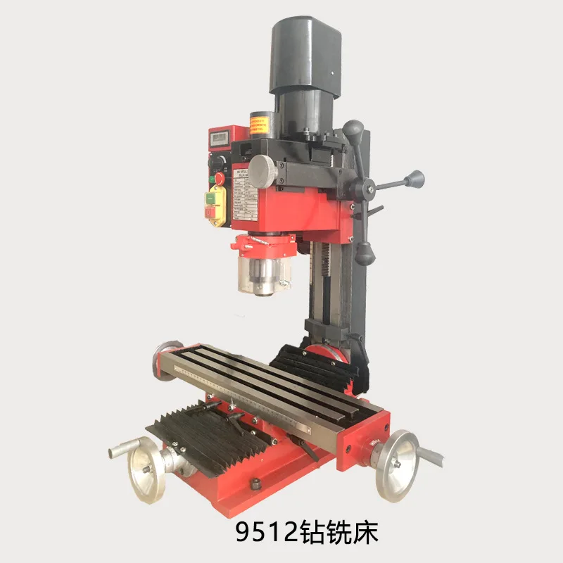 Customized X9512 Drill and Milling Machine, Desktop Metal High Precision driller and miller Combined Machine
