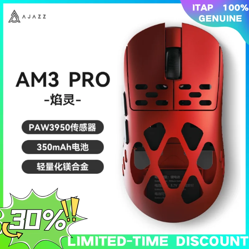 

Новинка на складе, легкая игровая мышь Ajazz AM3 Pro, беспроводная трехрежимная двойная киберспортивная мышь из магниевого сплава 8K для использования в офисе компьютера