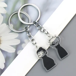 2 Pcs Anime JJK Cosplay Couple Keychain Gojo Satoru Geto Suguru Bag Pendant Keyring Bag Jewelry Gift