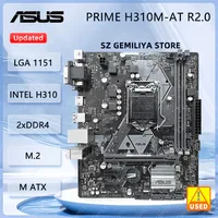 Placa base ASUS PRIME H310M-AT R2.0 Intel H310 LGA 1151DDR4 Micro ATX M.2 compatible con CPU Core i5-9400 Core i5-9600 Core i3-8300
