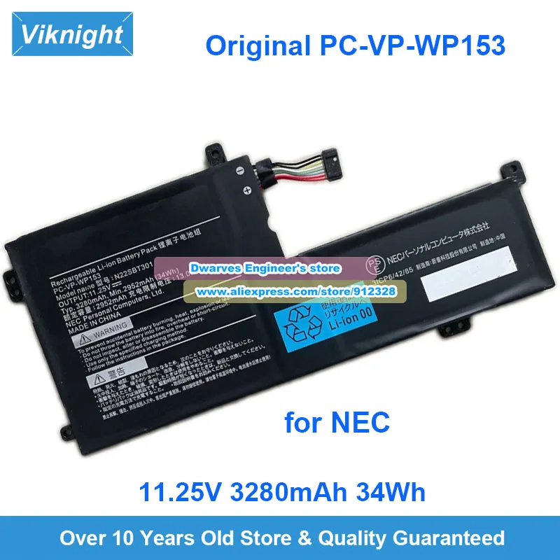 Genuine PC-VP-WP153 Battery 11.25V 3280mAh 34Wh for NEC N22SBT301 N22SCR301 LBNECN22SCRBK03