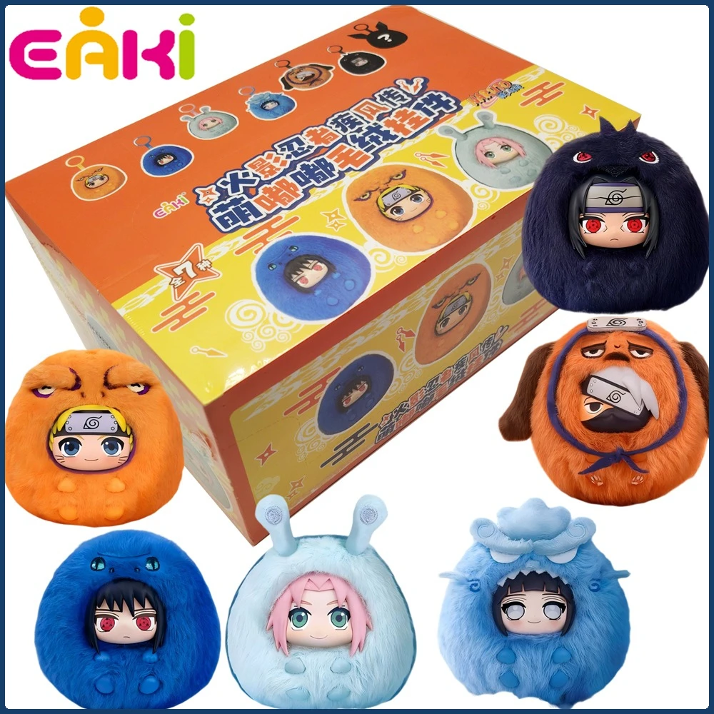 EAKI الأصلي ناروتو شيبودن لطيف أفخم قلادة صندوق أعمى الكرتون رائعة وواقعية نموذج اكسسوارات الديكور الهدايا #1