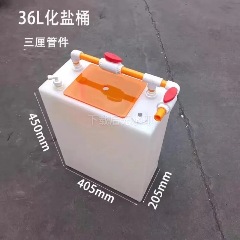 Thickened Marine Tank with Automatic Circulation and Large-mouth Acrylic Cover Plate Fish Tank for Anti-corrosion