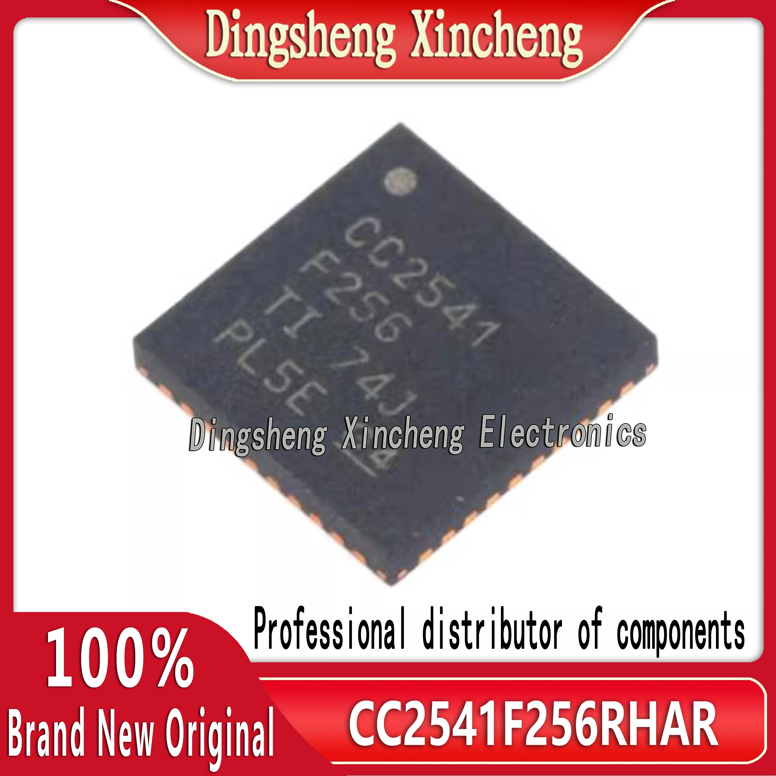 Original genuine SMT CC2541F256RHAR QFN-40 wireless RF transceiver chip