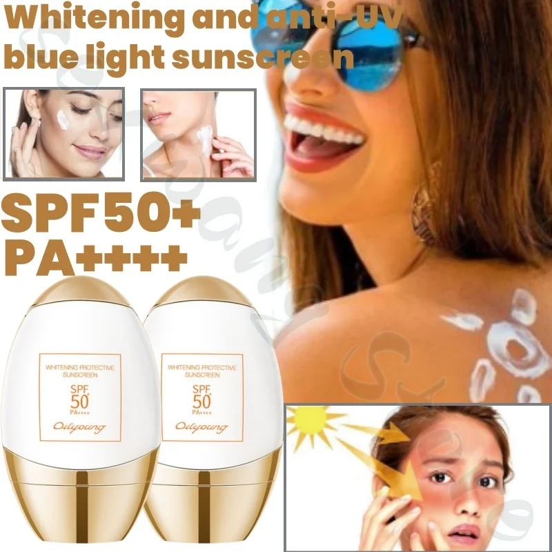 Sunscreen SPF50+PA Xiabei Protective UV Blue Light Isolator Gentle and non-irritating for face, female and body use 40g