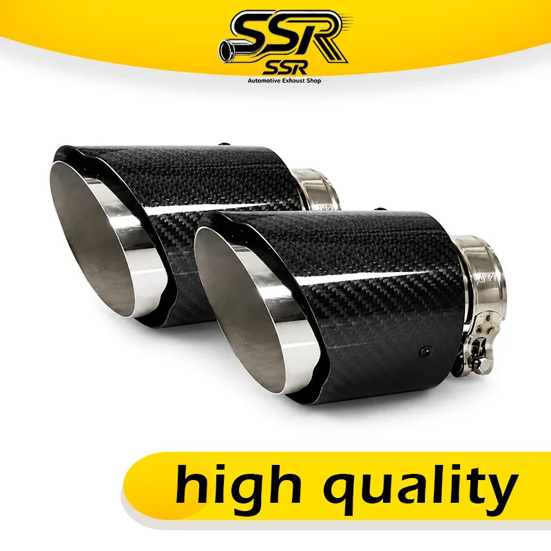 

AK LOGO 1 Pcs Universal Car Carbon Fibre Tail Throat Stainless Steel Burnishing Twill Glossy Muffler Exhaust Nozzle Tip