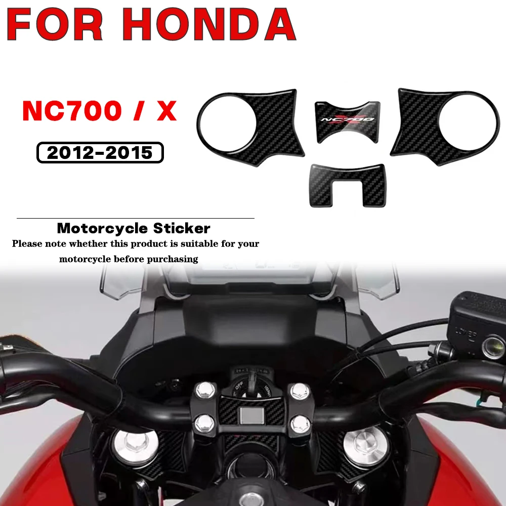 

For HONDA NC700 NC700X 2012 2013 2014 2015 Motorcycle sticker Carbon fiber appearance decal Upper Triple Yoke Defender