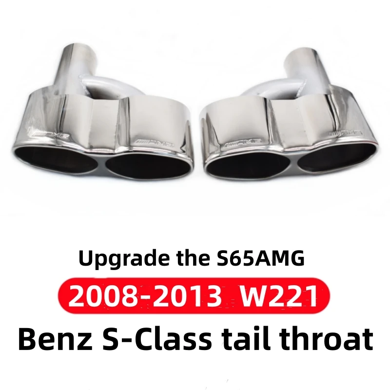 1 Pair Stainless Steel Exhaust Tip For Mercedes-Benz W221 S300 S350 S65 S500 S600 AMG Exhaust Pipe Muffler Interface 60MM