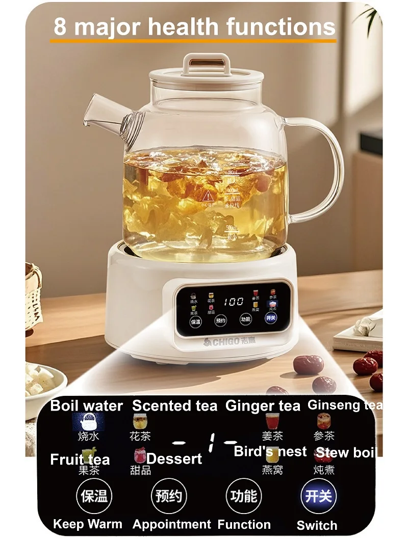 600W Multi-function Health Kettle Temperature Control Glass Flower Teapot Home Electric Kettle 24h Appointment Stewing Pot 1.2L - view 3
