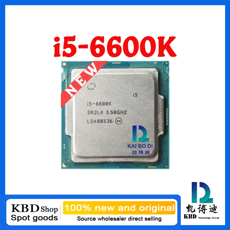 

I5-6600/i5-6600K 100% новый и оригинальный центральный процессор