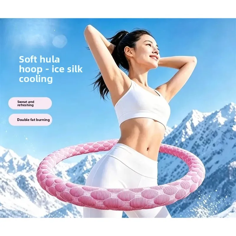 Soft Spring Exercise Hoop for Abdominal Compression Without Harming Waist, Weight Loss, Slimming Belly for Adults，Body Building