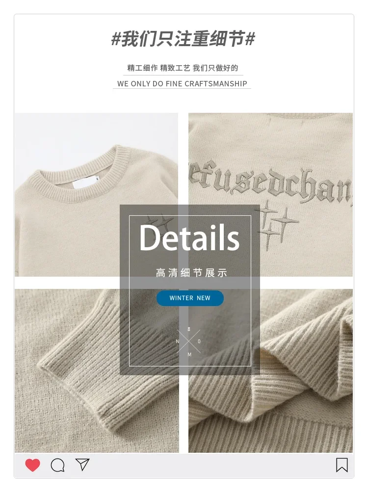 Black Cleanfit Sweater 2025 Men's Clothing Loose Lazy Style Winter Letter Embroidered Sweater O-neck Long-sleeve Pullover Jacket