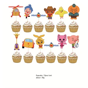 10ベストセールスPlin Plin -№7