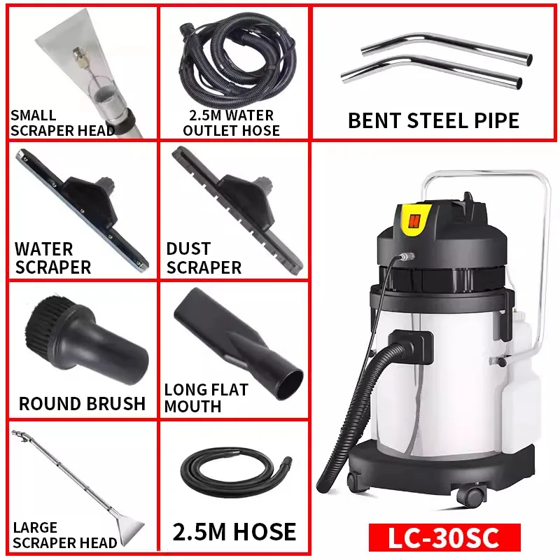 Commercial Carpet Cleaning Machine, 2100W Upholstery Carpet Cleaner for Wet Dry, 3 in 1 Carpet Vacuum Extractor for Sofa Curtain