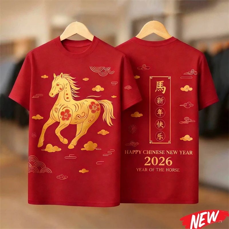 2026 Chinese New Year T-Shirt For Men Happy New Year T Shirts 3d Printed Horse Short Sleeves Tops Holiday Party Round Neck Tees