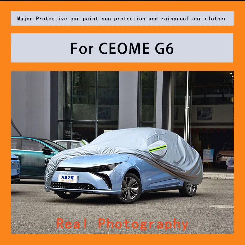 

Suitable for GEOME G6 rainproof, snow proof, dust-proof and external protection of vehicles