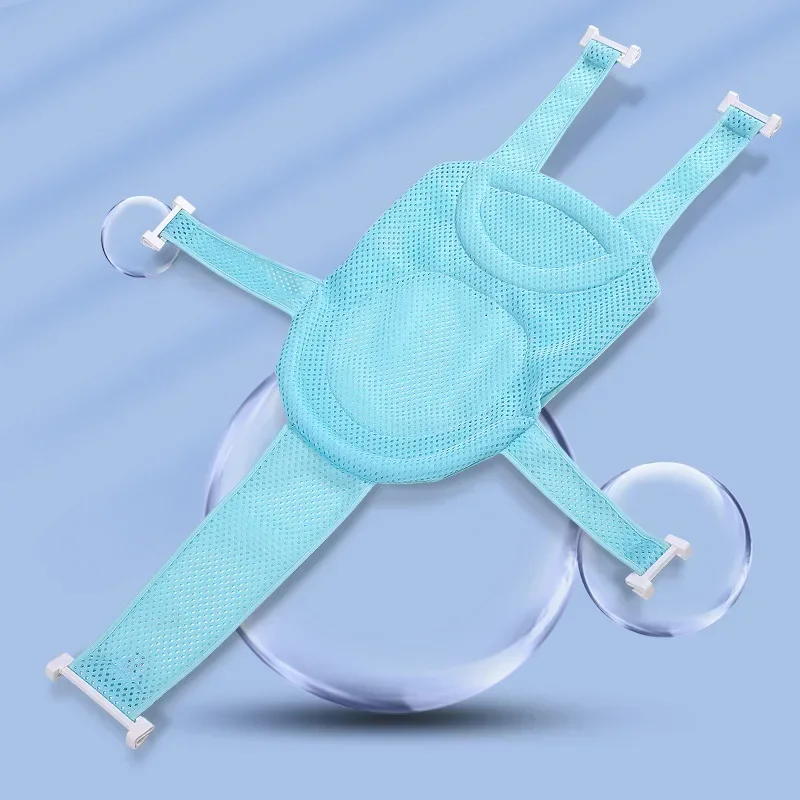 Neugeborenen Einstellbare Badewanne Kissen Sitzkissen Kreuz-förmigen Anti-slip Baby Bad Net Matte Kinder Badewanne Dusche Wiege bett Sitz – Detail 8