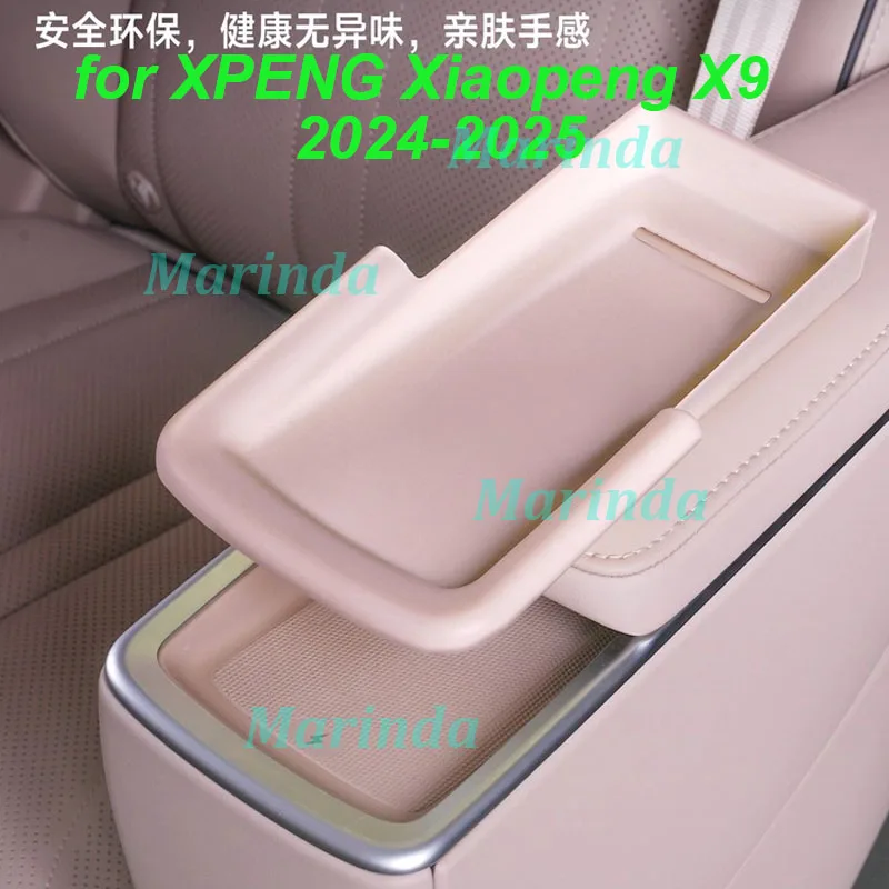 

Car Zero-gravity Second Row Handrail Silicone Cover for Xiaopeng X9 2024-2025 Rear Wireless Charging Pad Interior Accessories