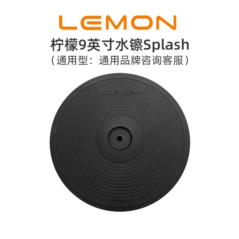

LEMON Lemon 9-inch Scallop Splash