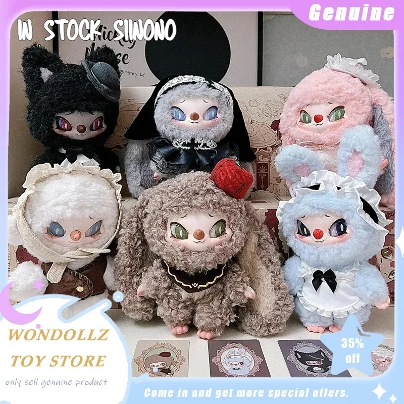 

Genuine In Stock Siinono Want To Tell You A Secret Blind Box Cute Plush Doll Bag Pendant Desktop Ornament Surprise Girls Gift