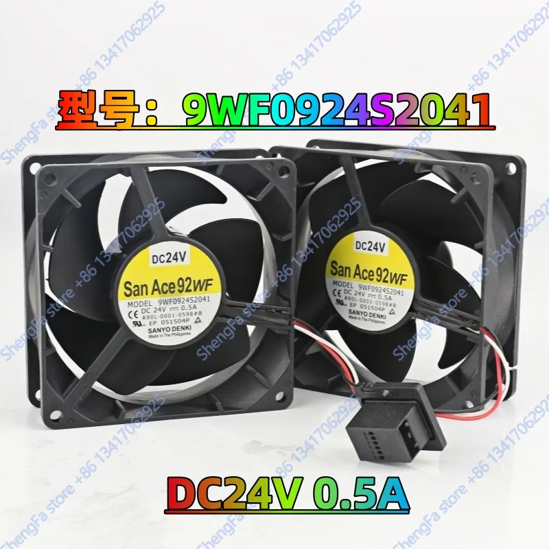 Original Sanyo 5V 12V 48V AC EC 9032 90X90X32MM 9CM Waterproof Fanuco Servo driver Amplifier 9WF0924S2041 Cooling fan DC24V 0.5A