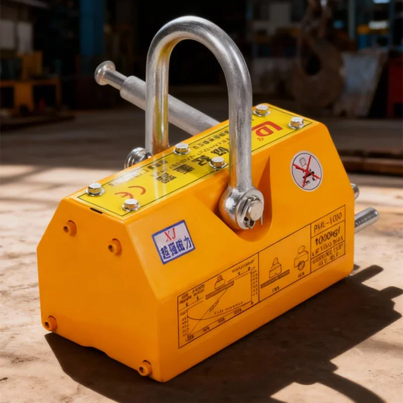 

Permanent Magnetic Lifter Heavy Duty Magnet Lifting Tool Magnetic Crane Hoist Strong Magnetic Lifting Clamp for Steel Plate Hand