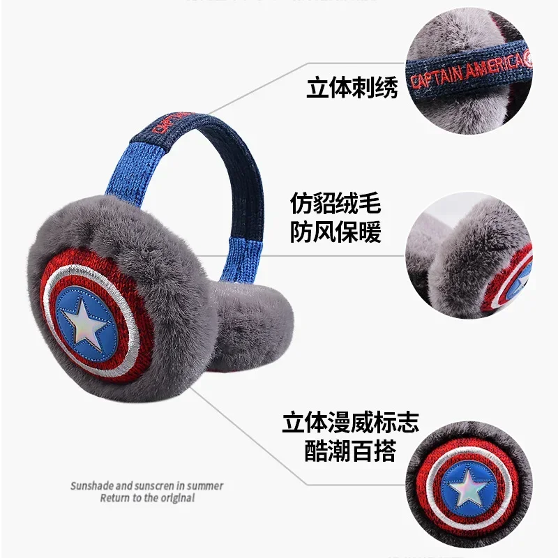 Hasbro Spider-Man Iron Man Captain America cartoon winter warm earmuffs creative cool and handsome thickened foldable earmuffs