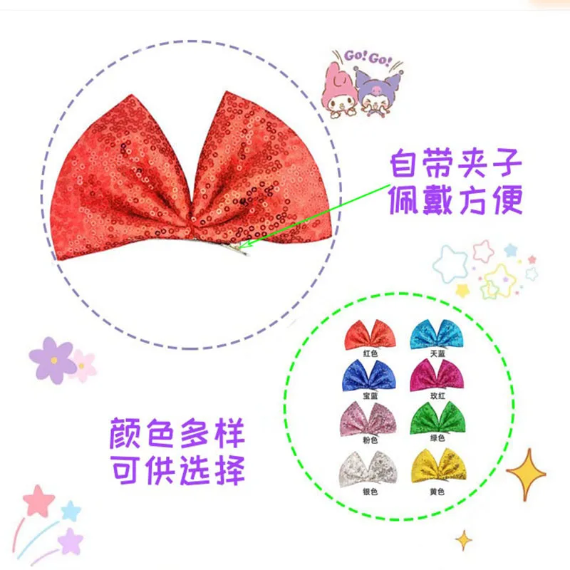 إكسسوارات أزياء الأطفال لعروض رياض الأطفال: مشابك شعر على شكل فراشة لامعة للرقص #4