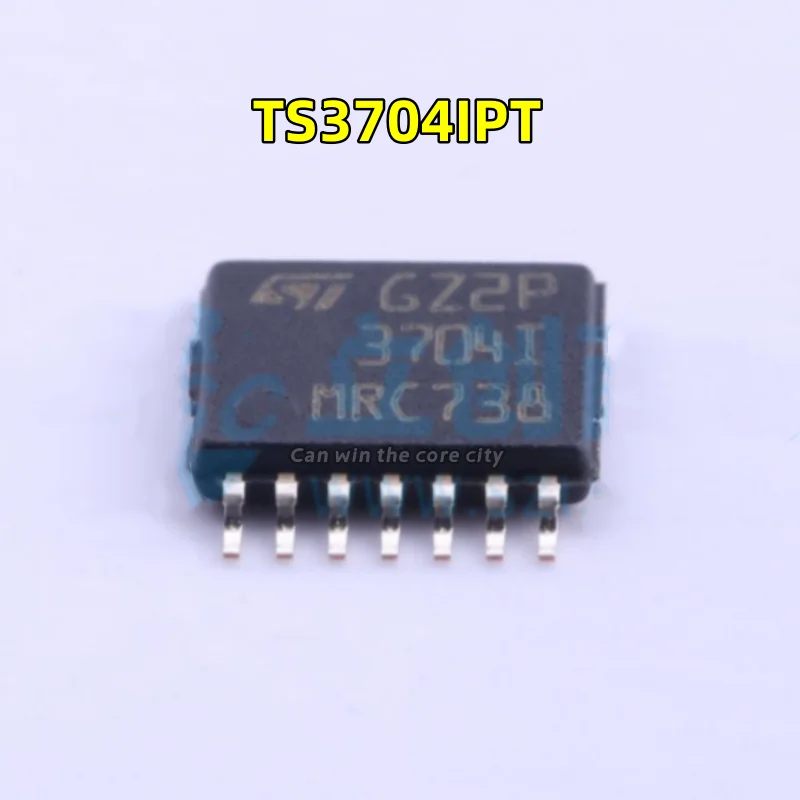 1-100 PCS/LOT The new imported TS3704IPT package TSSOP-14 screen printing 3704I low power comparator IC chip