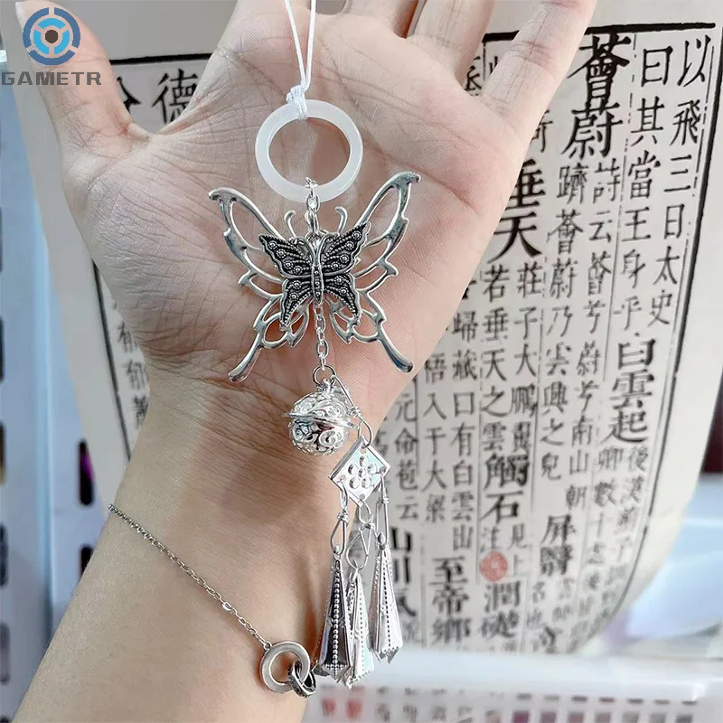 Paar Telefon kette Anhänger Schlüssel ring Tasche Schlüssel bund Geschenk Anime Cosplay Schmetterling Anhänger Dekoration Telefon kette Schlüssel ringe Requisiten