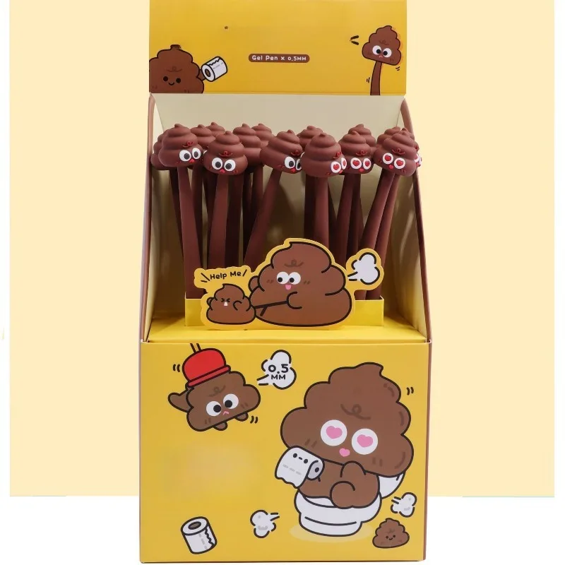 

Poop Styling Gel Pen Decompression Yaoyao Pen High-value Ins Wind Brush Question Pen Cute Girl Signature Pen Soft Cotton