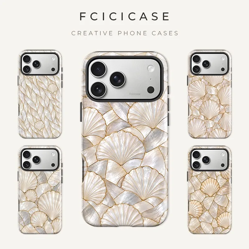 Scallop Pattern Phone Case for Samsung Galaxy S23 S24 S25 S26 FE Plus Ultra Edge 5G Luxury Double-layer Back Cover