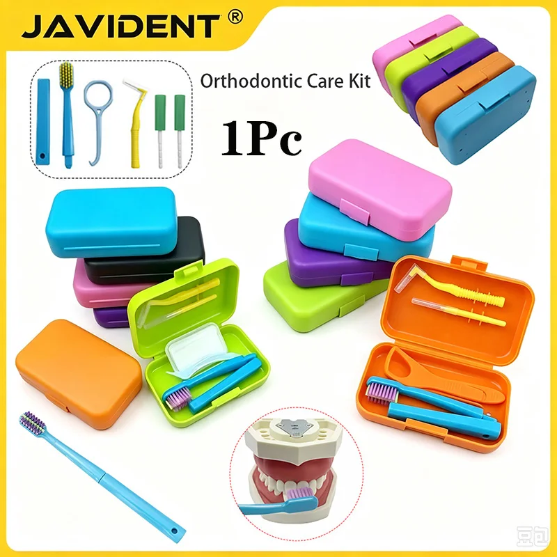 1Set Orthodontic Care Kit Travel Case: Clear Aligner Wax, Interdental Toothbrush, and Oral Care—All-in-One Solution