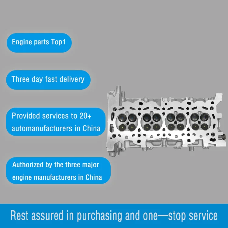 Suitable for Land Rover 204PT cylinder head engine mid-cylinder Discovery Range Rover Aurora Rover 2 2.0t