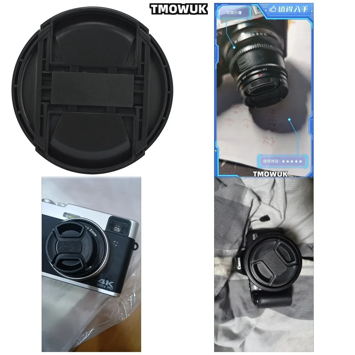 For Canon EOS R1 1Ds 80D 77D 200D M100 Rebel T8i 350D Camera Lens Cap Protective Cover Center Pinch Snap-on 49mm 52 55 58 62 67