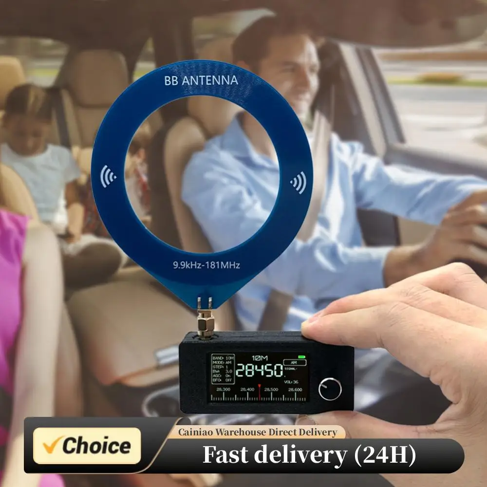 SI4732 0.5-108Mhz P… - image