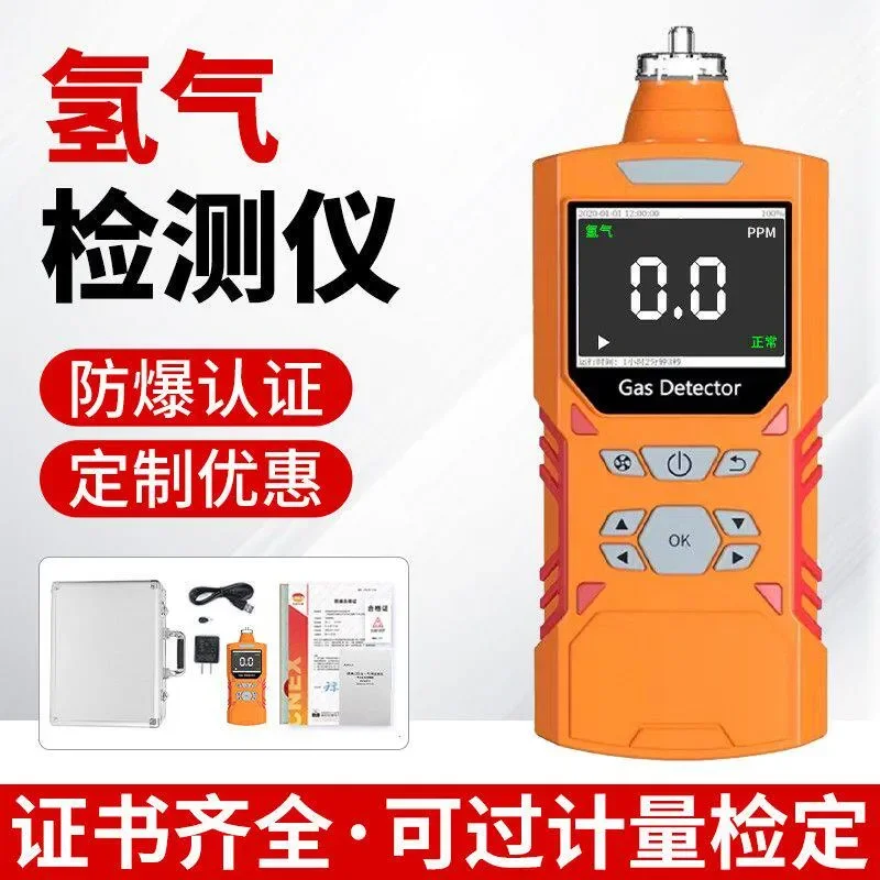 for Hydrogen Pump Suction 4-in-1 Gas Detector Ready to Use Long Battery Life Metallurgical Plant Concentration Detection