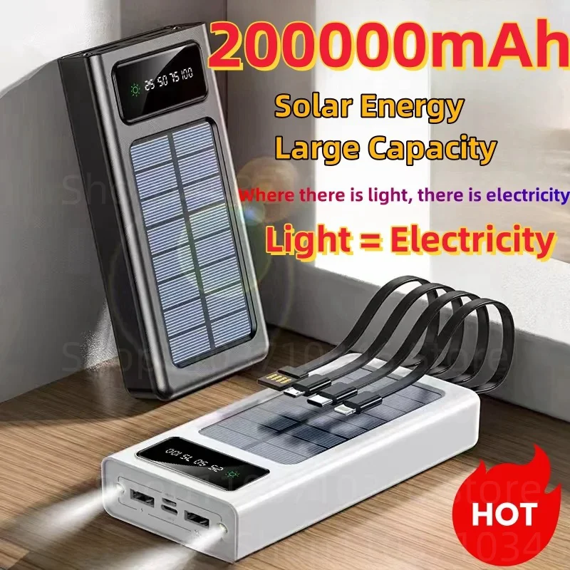 200000mAh Ultra-Large Capacity Power Bank Solar Charging Power Bank Comes With Four Wires Suitable For Samsung Apple Huawei