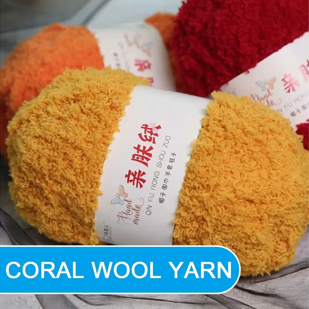 Chenille Yarn 50g/Ball Hand Knitting Dolls Thick Line Fluffy Wool Yarn Coral Velvet Towel Threads Scarf Sweater
