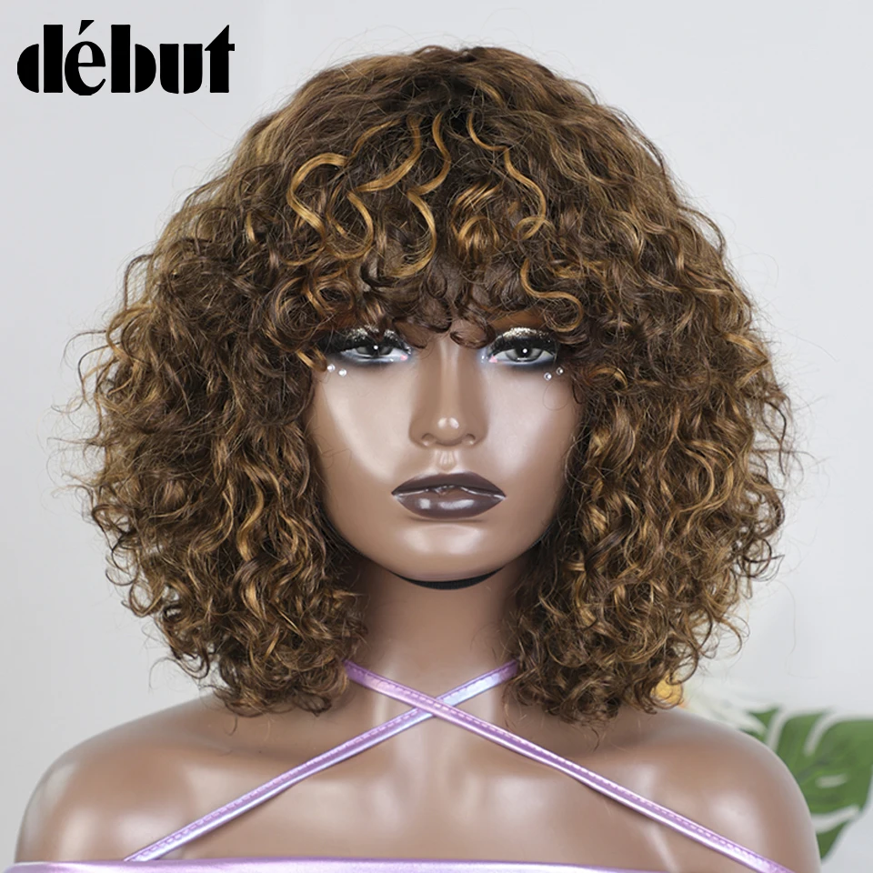 Debut Highligh Curly With Bangs Human Hair Wigs Kinky Curly Wigs For Black Women Peruvian Remy Human Hair Wigs Jerry Curly Wig