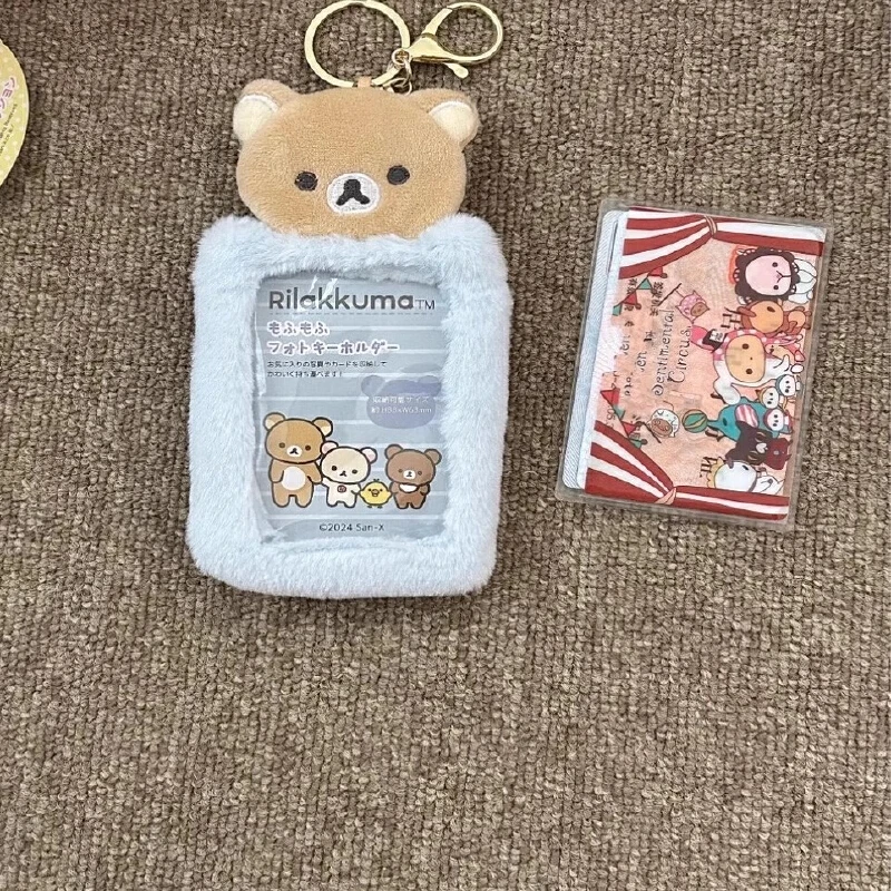 Rilakkuma اليابانية لطيف الكرتون معرف الطالب صورة بطاقة الأرز الغطاء الواقي عالية الجمال الكرتون الطرفية مجموعة من البطاقات هدية #6