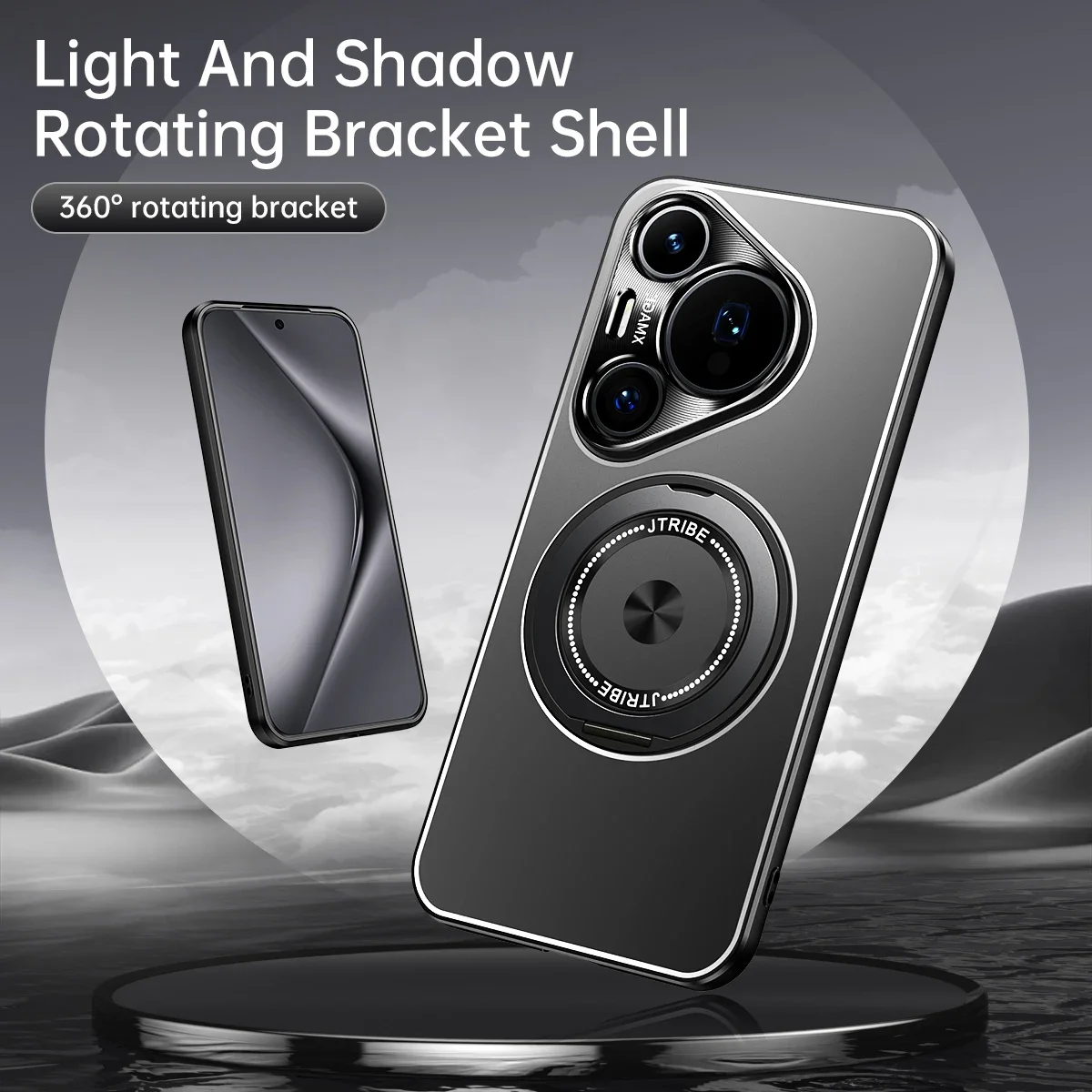 

Metal Rotating Magnetic Bracket Phone Case for Huawei Pura 70 Pro Frosted Back Lens Protection Cover for Huawei Pura 80 Ultra
