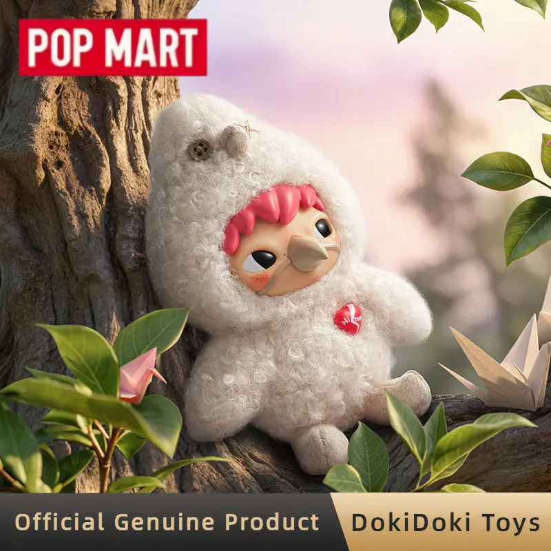

POPMART Dear Birds Series Plush Pendant Blind Box Twinkle Twinkl Labubu Skullpanda Figures Doll Collect Toys Gift For Adult
