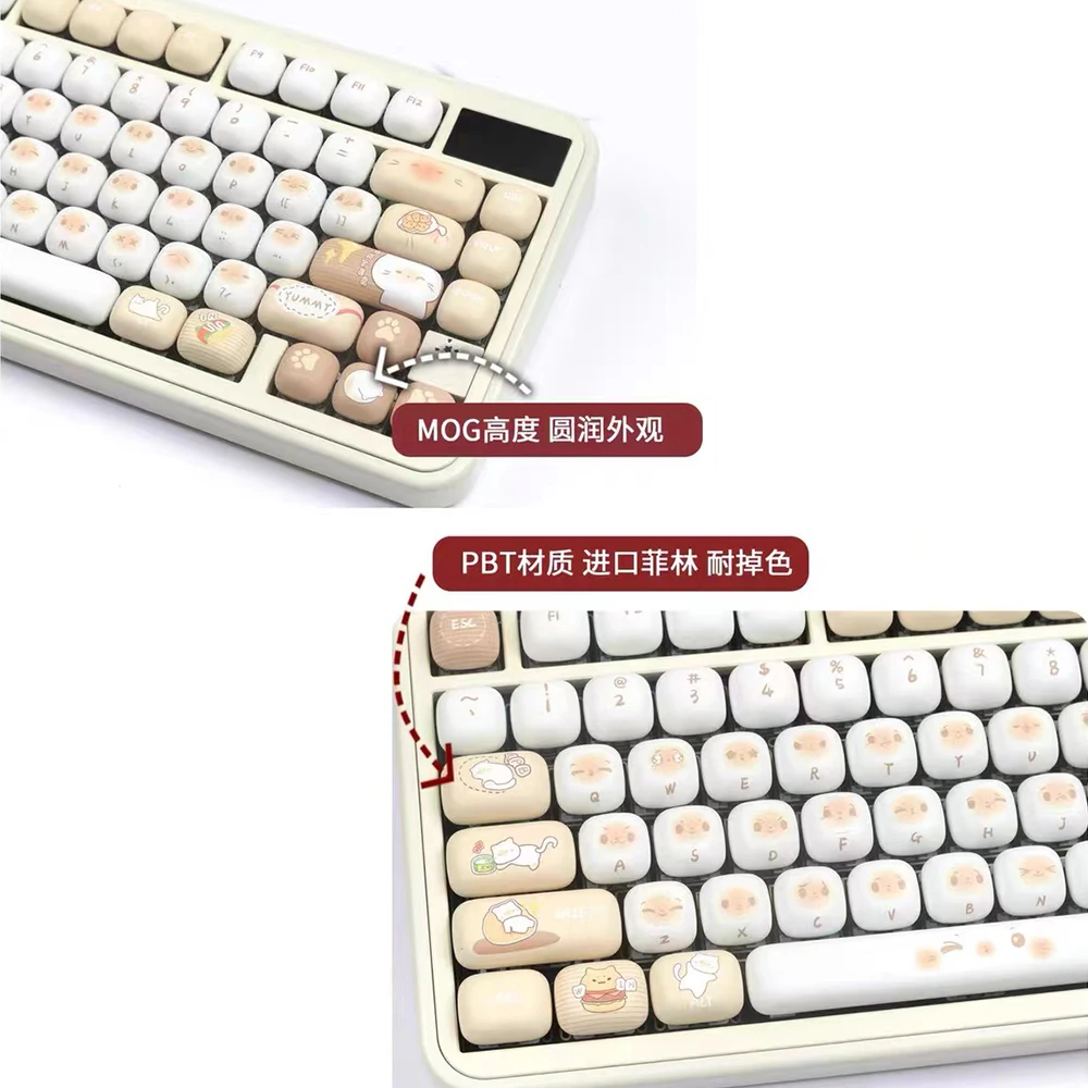 Teclas de pan al vapor de 136 teclas, perfil MOG, sublimación térmica, PBT, redondas, bonitas teclas Mantou para teclado mecánico para jugar, regalos