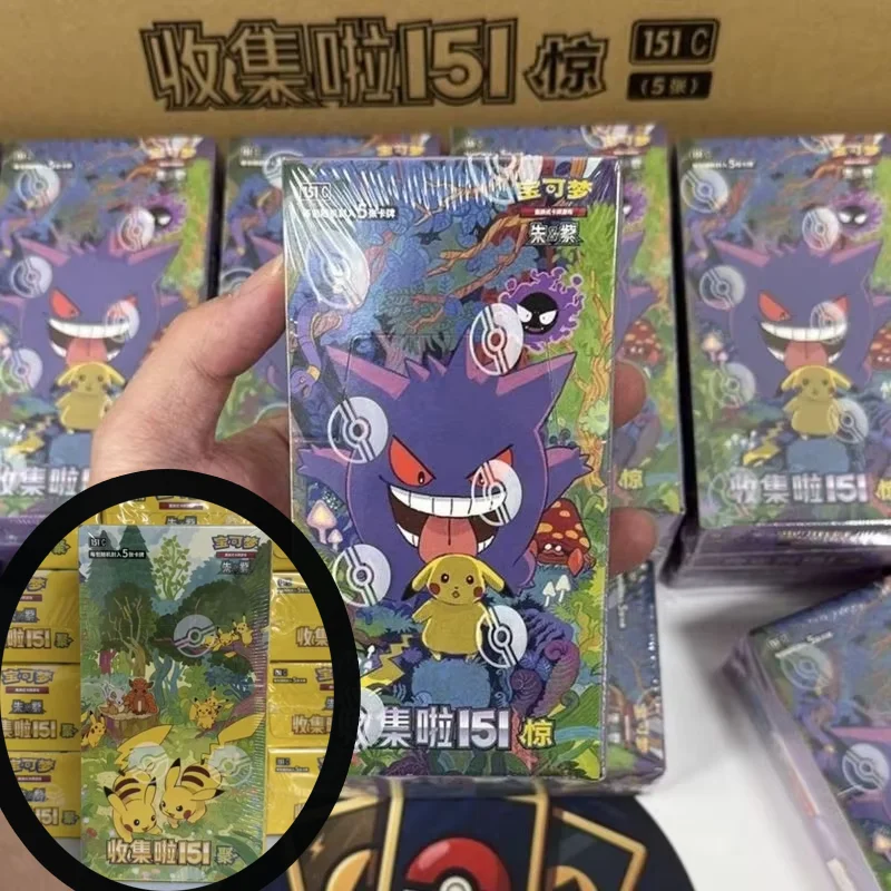 

Genuine Seal Pokemon Trading Ptcg Card Collect It 151 Shock Supplement Pack Booster Collectible Toy