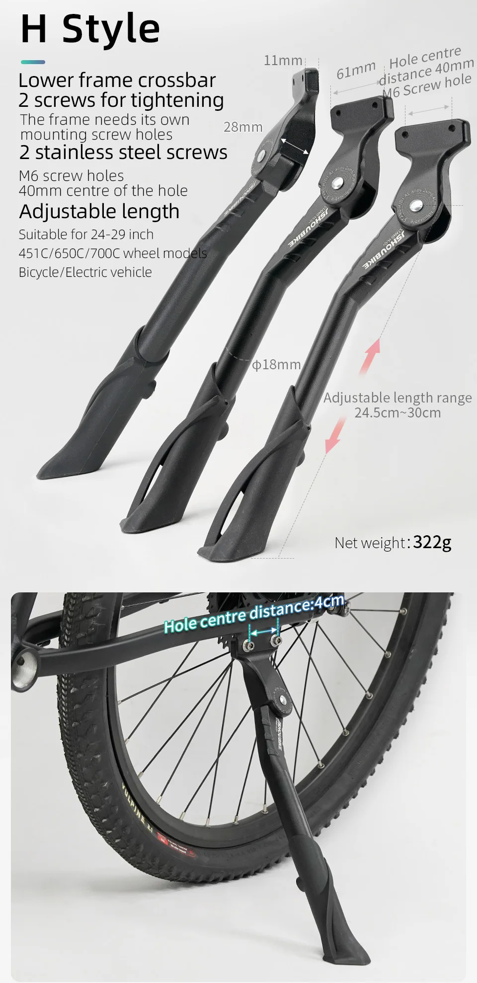Jshoubike verstellbarer Fahrradst änder Aluminium legierung MTB/Schnee/Faltrad/Elektro fahrzeug Fahrrad Seiten fuß stütze 24-29 Zoll – Detail 12