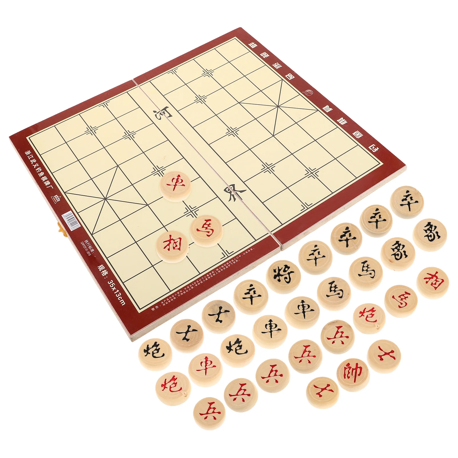 

Traditional Wooden Chinese Chess Set Foldable Chessboard Storage Box Enhance Intelligence Thinking Skills Travel Chess